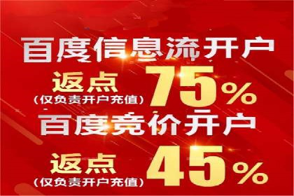 信息流营销新趋势：朋友圈案例分析