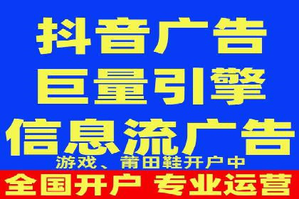 竞价开户推广案例：如何制定有效的投放策略